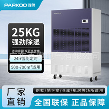 �يW���I����CCF20KT���ʂ}������ҳ��܇�g�՚⽵��ȥ��C�S