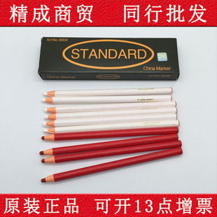Standard Original Imported South Korean String Crayon 8000 White Roll Paper Hand-Tearable Dot Marker Genuine