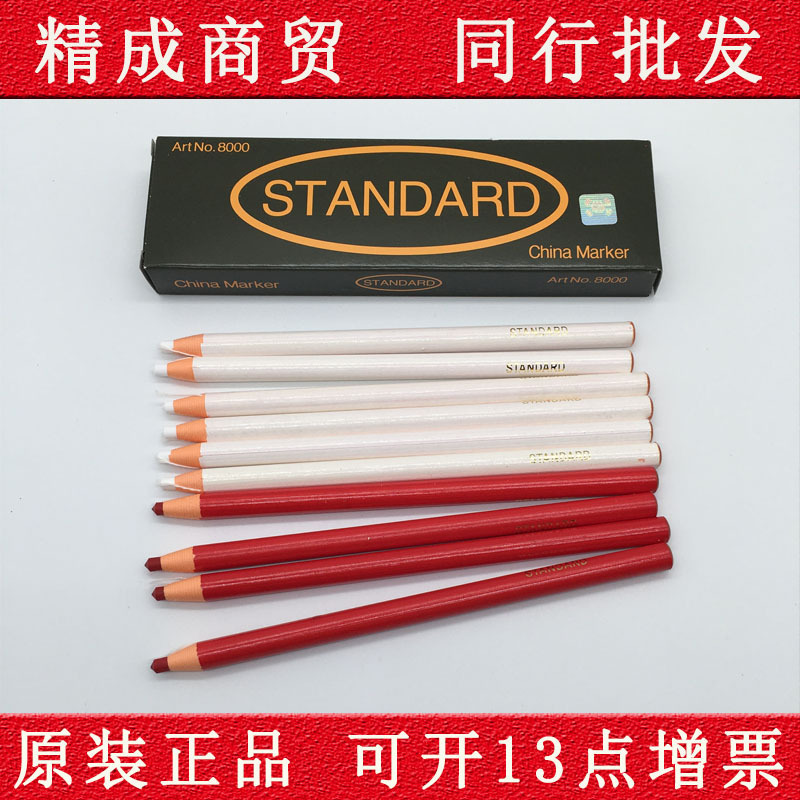 Standard Original Imported South Korean String Crayon 8000 White Roll Paper Hand-Tearable Dot Marker Genuine Standard Original Imported South Korean String Crayon 8000 White Roll Paper Hand-Tearable Dot Marker Genuine