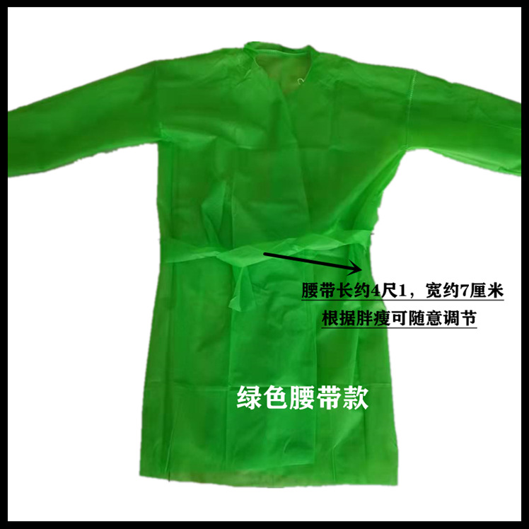 孝衣孝帽头巾无纺布一次性丧服孝服白大褂白事披麻戴孝独立包装-阿里巴巴