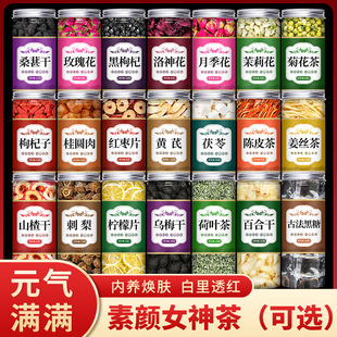 ɣ�ظɺ����õ�廨���ȫ�M��Ů���������B�ҹ�B�������l����