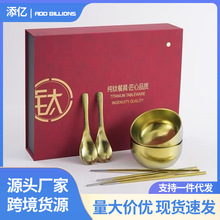 �����p�Ӈ����L��������¶�IҰ������;ߴ�̖�������ͶY�����b