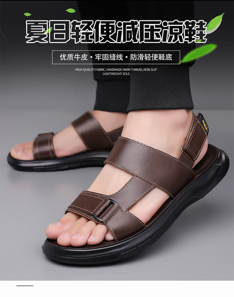Dép sandal nam da bò đi biển quai dán đế dày mềm — Màu nâu, màu đen chi tiết 3