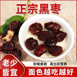 �ڗ����ڞ�����Ʒ�Ͼ������w���R������ϴ���e��ʳ���l