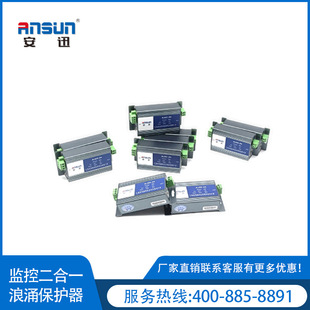����һ�������W�jT2 ����������10Mbps ���a����һ��ӿ���o����˾