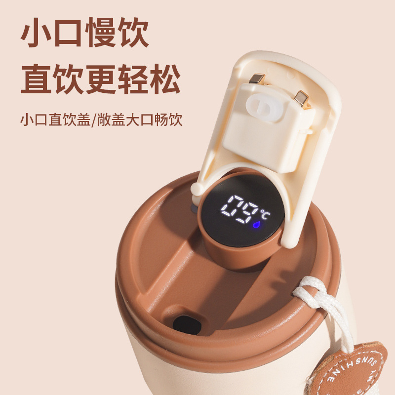 2025新款不锈钢保温杯316咖啡杯智能测温高颜值八角杯送礼定制|undefined
