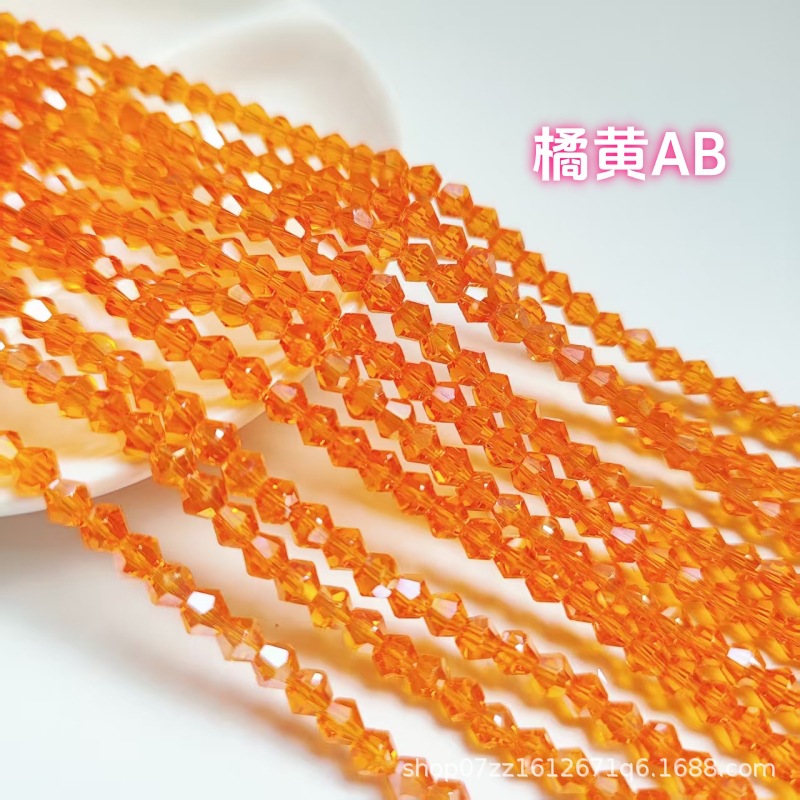 [10 pedidos mínimo] Cuentas puntiagudas de cristal Cuentas de diamante 23468mmAB Color Diy Tocado Accesorios para el cabello Zapatos Ropa Material con cuentas