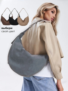 Shoulder bag, soft fashionable retro design one-shoulder bag, bag strap, high-quality style