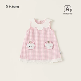 童套装;连身衣、爬服;童裤