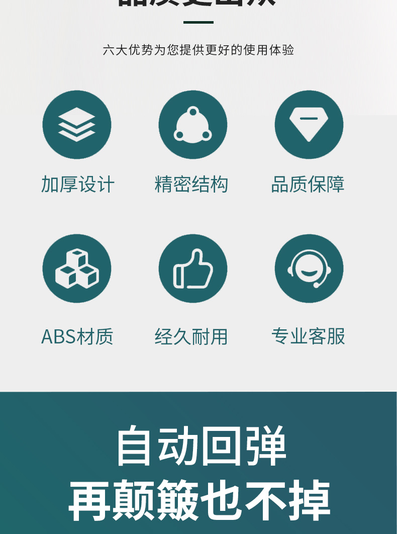 Delivery service front-mounted electric vehicle hook, multifunctional motorcycle hook, universal front-mounted hook for electric bikes
