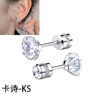 Cross-Border European and American Fashion Four-Claw Double-Headed Zircon Fine Needle Earrings Ear Bone Nails Titanium Steel Electroplated Double Diamond Single Earrings