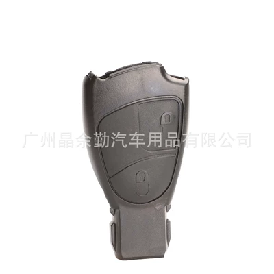 Suitable for Mercedes-Benz car key 234 key smart key remote control head without battery holder without embryo (Car Keys) - 2-key-without-battery-holder