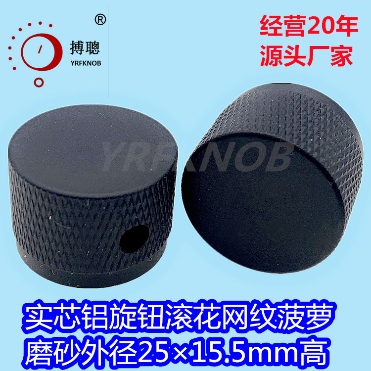 YRFKNOBʵ������ť�⾶25&times;15.5�߶Ȳ��ܸ��ɫ��˿������ťñ