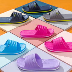 Cool manufacturer men's and women's EVA slippers for home summer hotel bathroom slippers non-slip wholesale indoor couple slippers