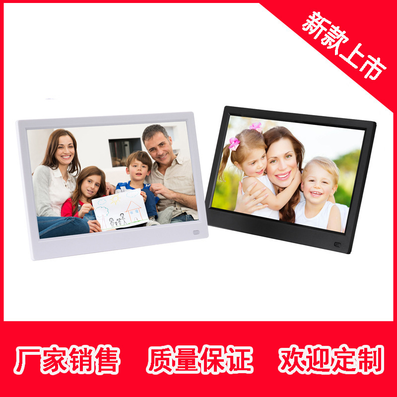 New Product Launch 15inch Digital Photo Frame Ips Full View Hd Video Advertising Machine Digital Photo Album Shenzhen Manufacturer