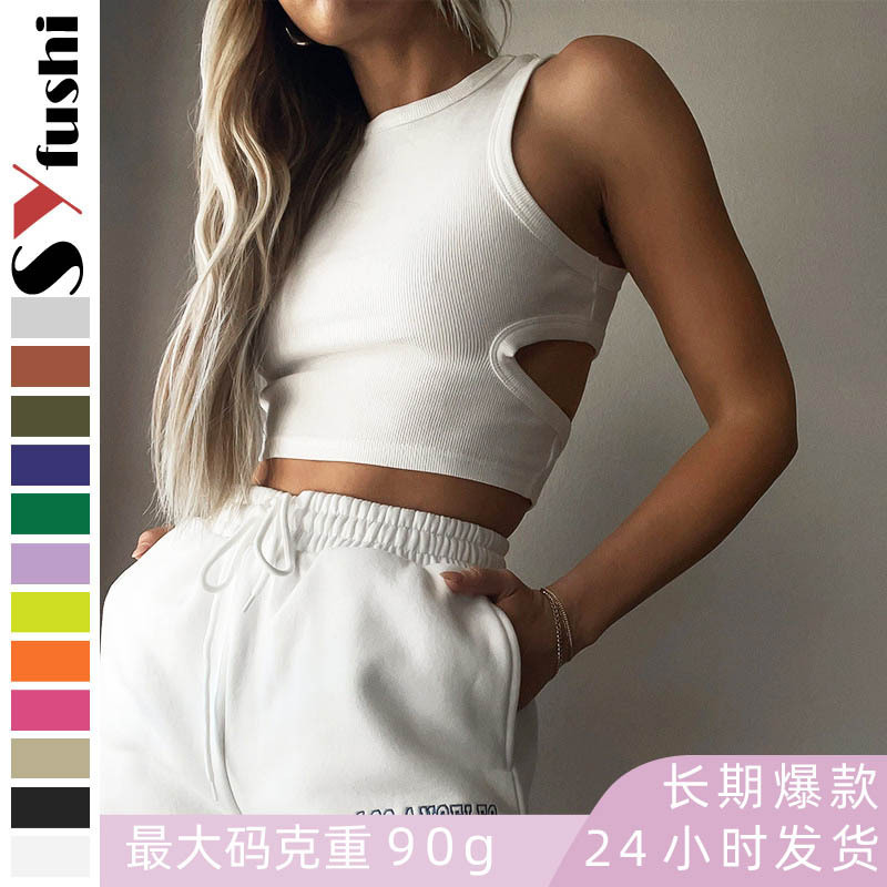 New Summer Women's Fashion Cross-Border Sports Crop Top with Hollow-Out Design, Sleeveless Tank Top for Layering