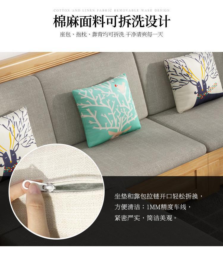详情图片_19.jpg