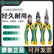 SATA���_ʡ�����Q��ϵ��䓽z�Q�����Qб���Q���I��늹�����70122D