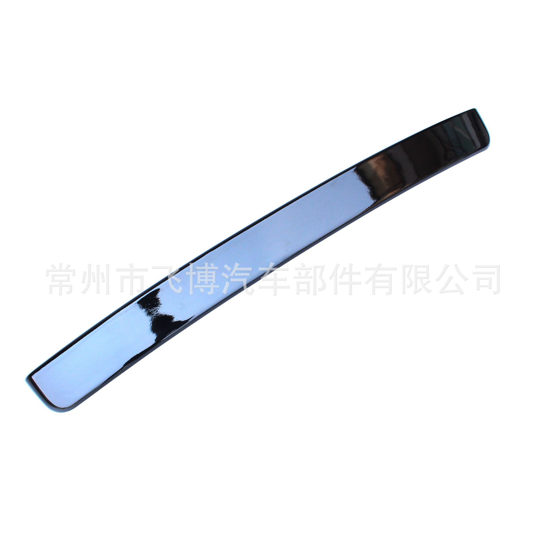 Suitable for 06-17 Camry Top Wing Punch-Free Decorative Panels