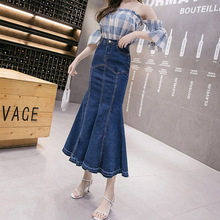 新款春秋鱼尾裙牛仔长裙弹力舒适包臀裙休闲聚会百搭款