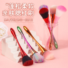 美甲散粉刷化妆刷美妆工具腮红刷点彩散粉指甲柔软刷子小蛮腰毛刷