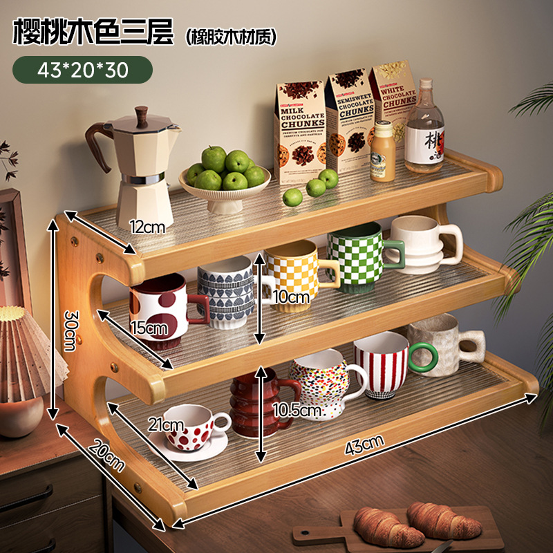 Taza de madera maciza mesa de comedor taza de té taza de café almacenamiento taza de agua taza de almacenamiento estante de almacenamiento estante de armario