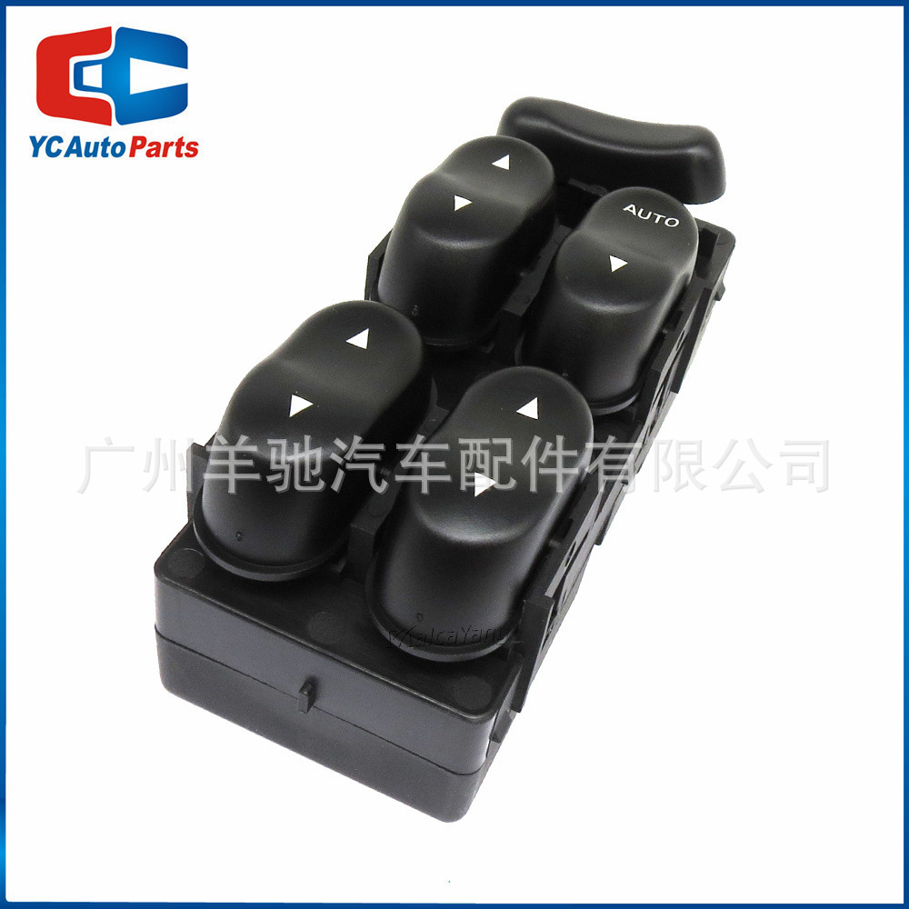 Interruptor de control de ajuste de elevador de vidrio de ventana de energía WS-14A132A adecuado para Ford AU Falcon image 1