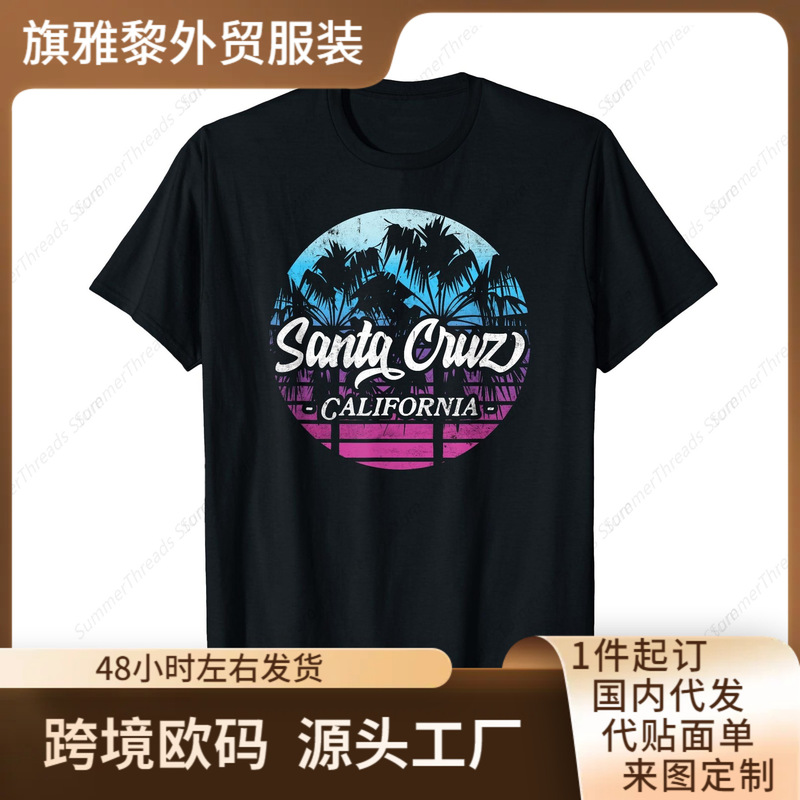 Santa Cruz Retro California Beach Sunset Retro Men's and Women's T-Shirt