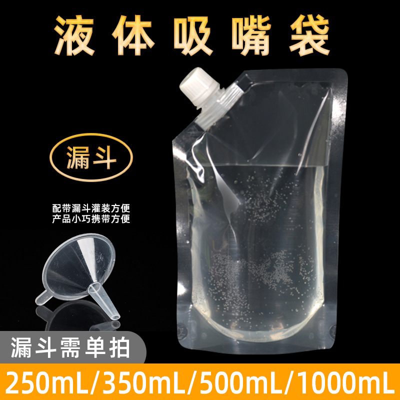 Transparente bolsa de boquilla autoportante sopa de ciruela agria leche de soja bolsa de medicina china jugo bolsa de bebidas de grado alimenticio bolsa de cerveza de condimento de esencia de pollo