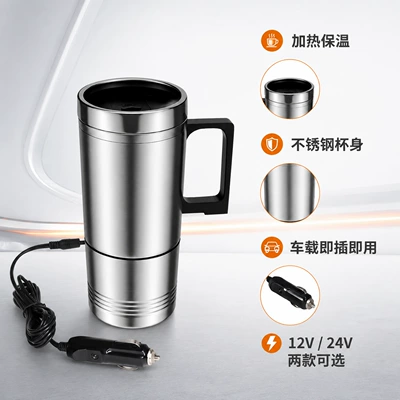 for home and car, portable heating – Digər kiçik elektrik cihazlar