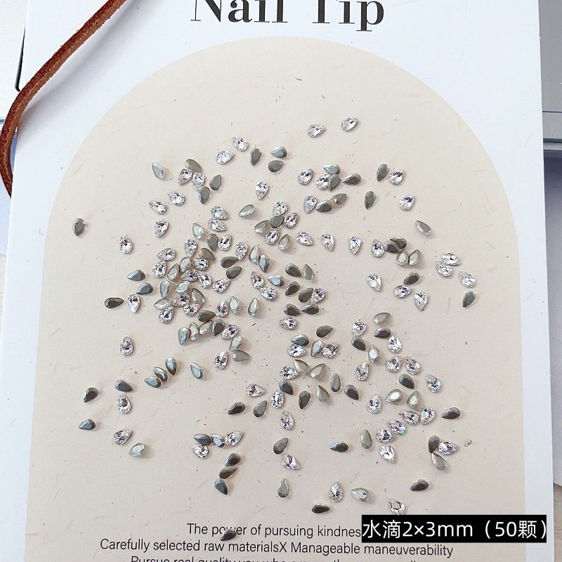 5A 베벨 지르콘 [물방울 2*3mm]