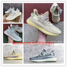 ���＃ԭ350Ҭ��yeezy���׻��汬�ڝM�����w���\��Ь�����ܲ�Ь