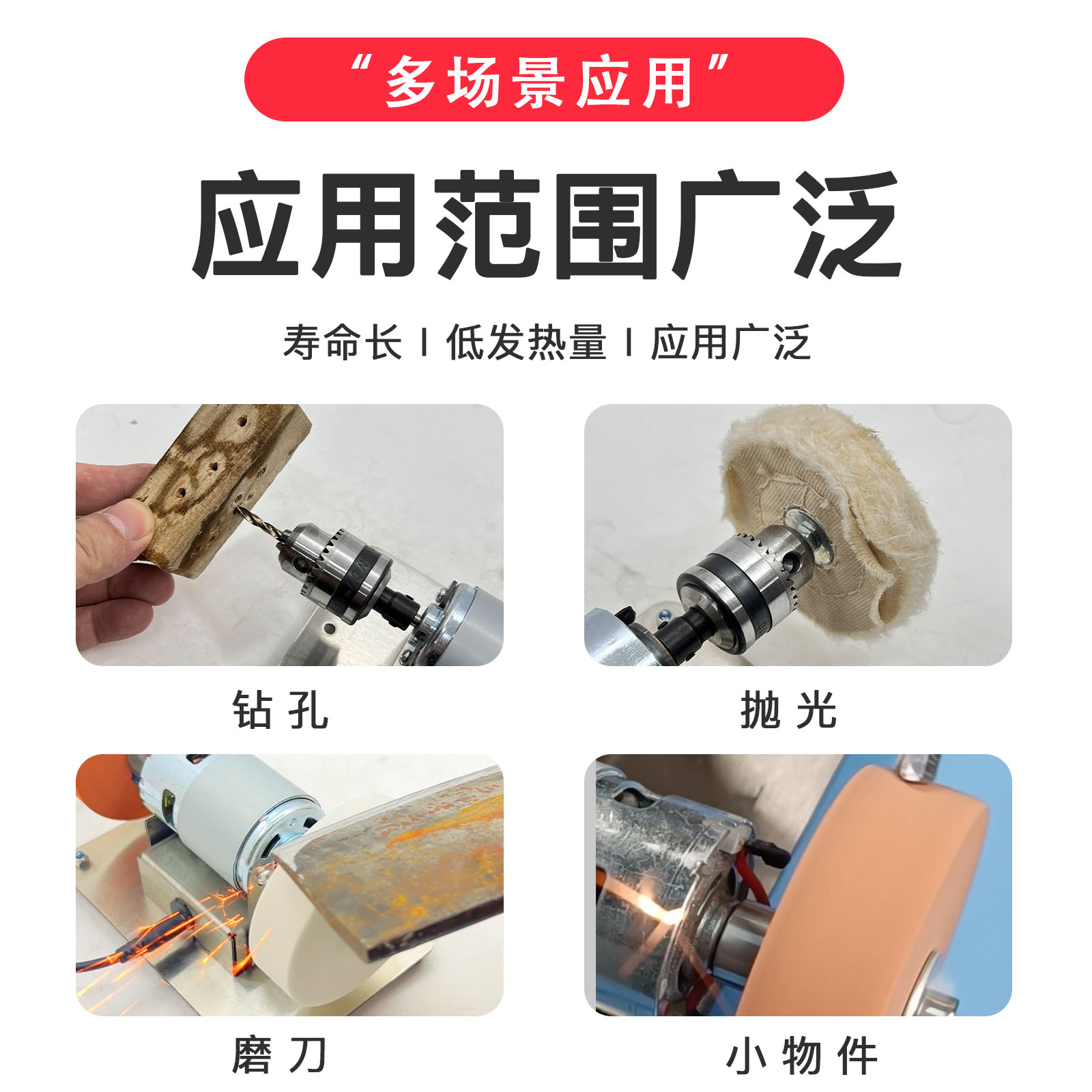 pequeño molino de molienda de escritorio grueso doble molino de molienda eléctrica doméstico pulido máquina de perforación afiladora sin electrodo