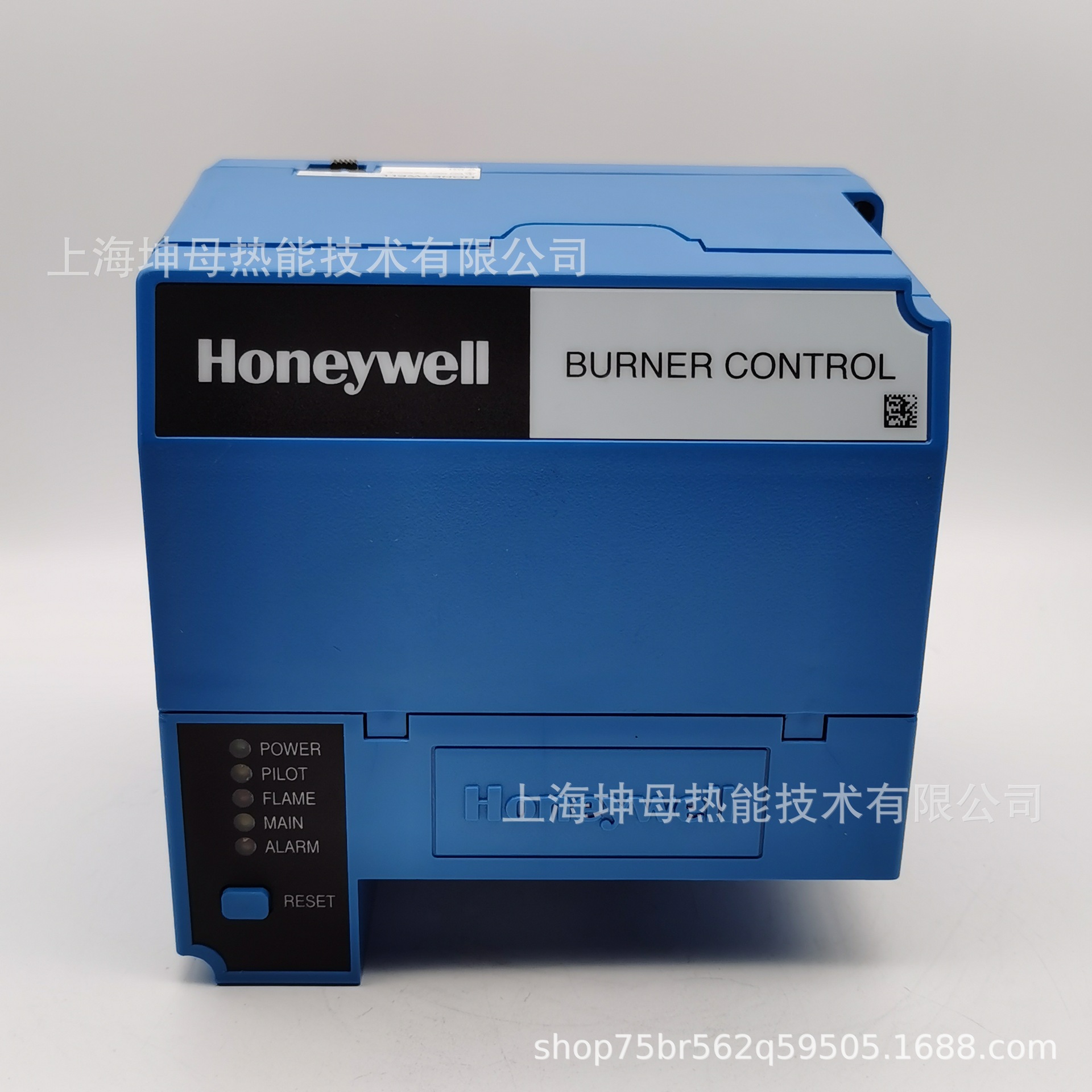Honeywell/霍尼韦尔程控器EC7890B1010燃烧控制器