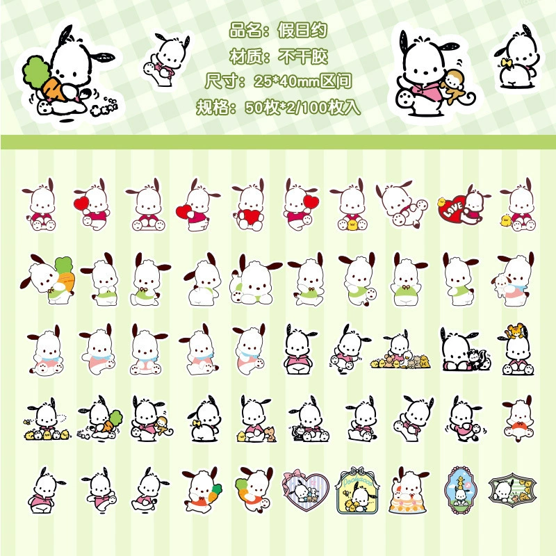 Набор наклеек Sanrio, детские мультяшные планировочные наклейки, 100 шт. разноцветные