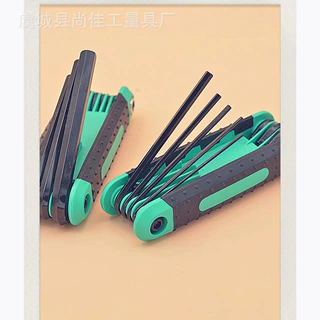 厂家直销内六角双色柄易携带折叠式六角扳手套装折叠内六角