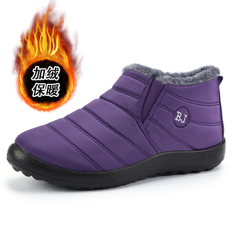 보라색-[PE 크로스보더백]