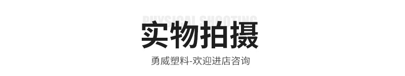 220mm主推详情_09.jpg