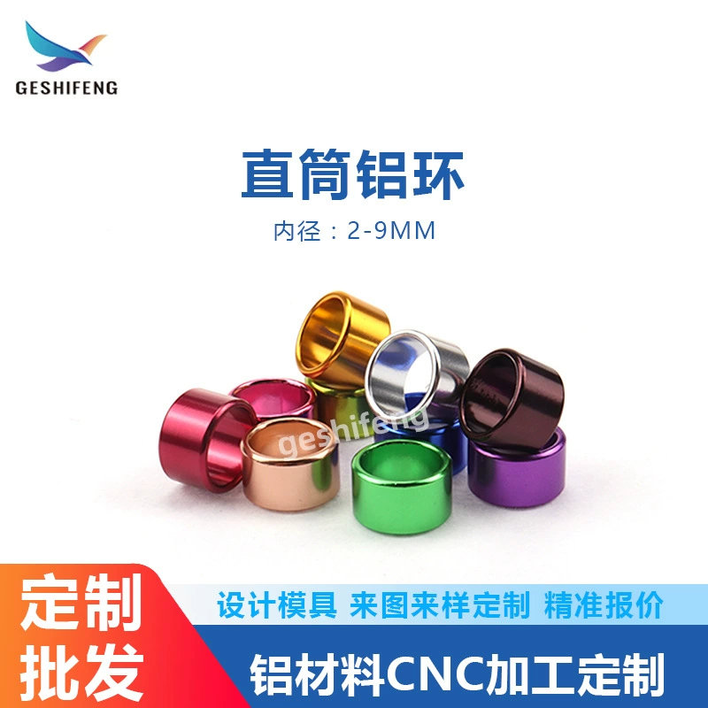 Кольцо для птицы прямое алюминиевое кольцо для лапки птицы идентификационное кольцо пион цвет птицы закрытое металлическое кольцо для птицы в наличии