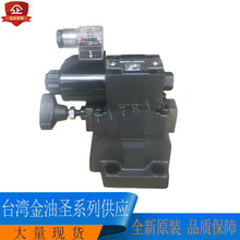 ̨�������}KINGYS��ʽ 늴������{���y й���yDBW-06G-3-1PN-N-D2