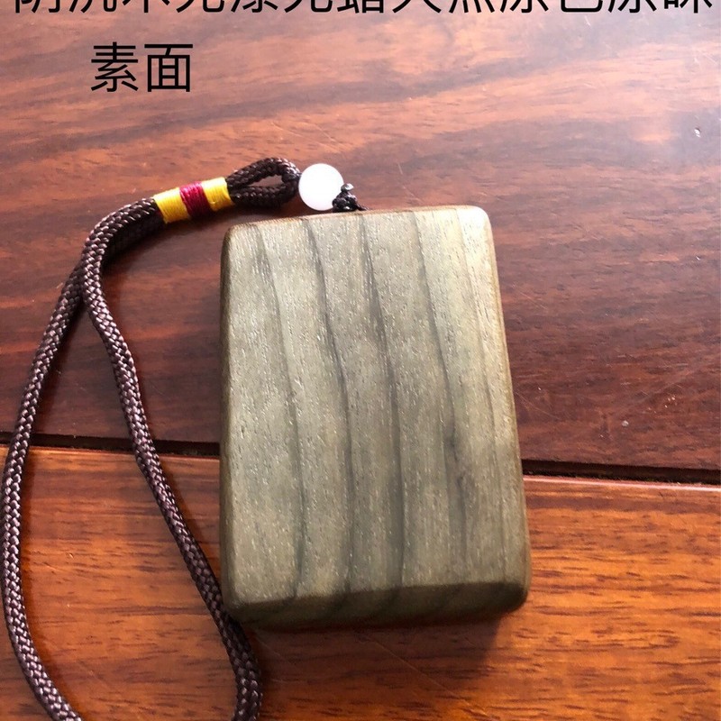 金丝楠木牌461手把件枯木老料水波龙胆吊坠车挂把玩雕刻国风手作|undefined