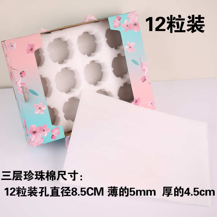 Caja de embalaje de melocotón de agua, caja de melocotón de miel, caja de regalo vacía, caja de regalo general, caja de cartón de melocotón amarillo, stock