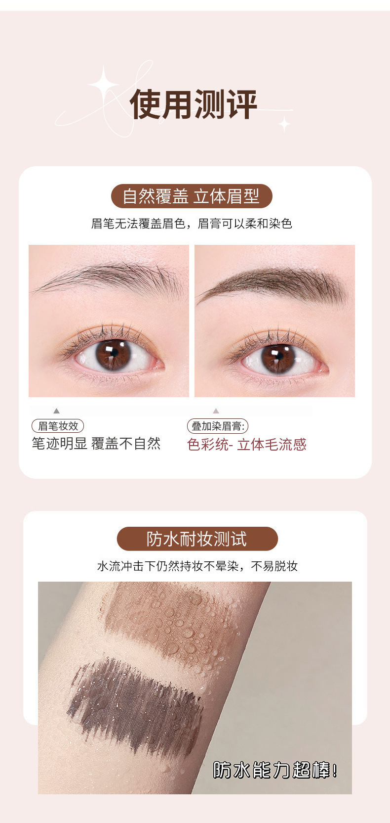 ZVEV Natural Three-dimensional Eyebrow Dye for Women Wild Eyebrows is waterproof, long-lasting, does not fade or smudge, light brown Eyebrow cream wholesale undefined