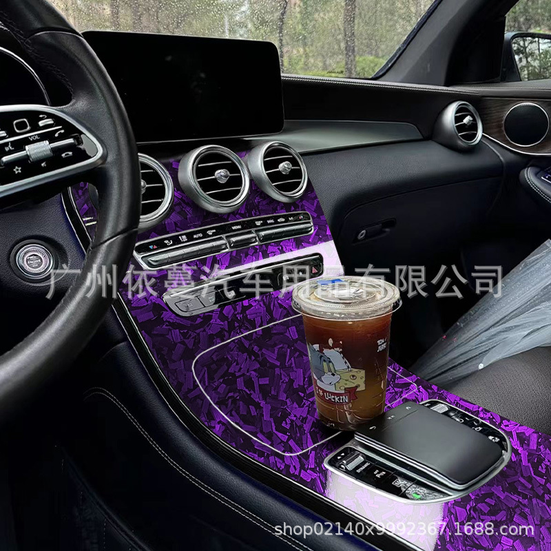 Cross-Border Hot-Selling Car Pet Matte Forged Flower Carbon Fiber Blue Sticker Body Film Interior Color Changing Film High Temperature Resistance