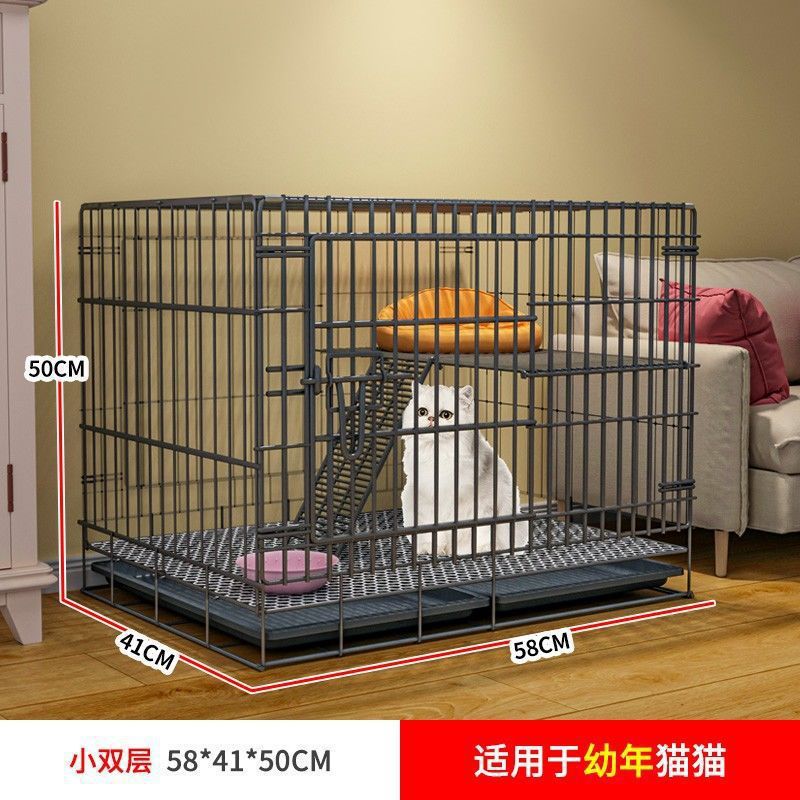 철선식 2층 [고양이 배변 상자 제외]