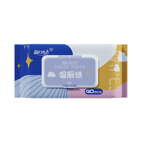 Wet Wipes Cleaning and Care Wet Wipes Household Thick Flushable Wet Wipes Small Pack Portable Butt Wipes