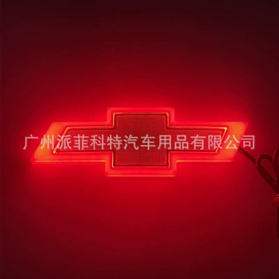 İşçi projektorları Malibu, New Epica, 4D