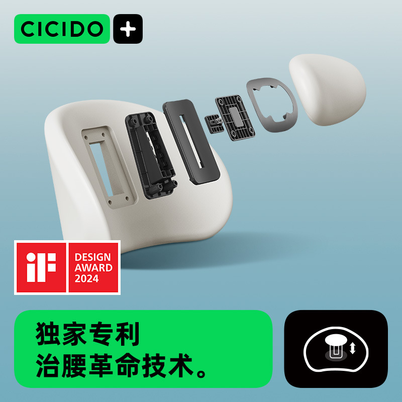 CICIDO 자동차 허리 등 쿠션 메인 드라이빙 시트 자동차 요추 머리 받침 운전자가 좌식 허리 보호 유물을 운전