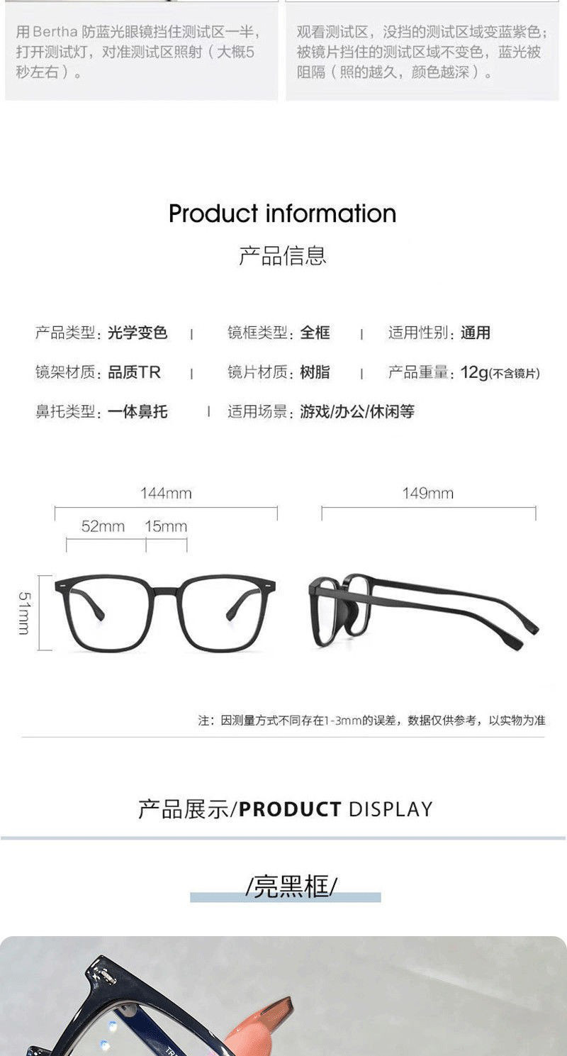 O1CN01XUO4T721zhPggncP9_!!2213