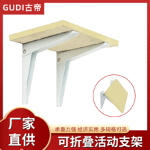 �ŵ��������֧���м�����ܸ���֧�μ������ۯB֧�ܻ��΢���t��